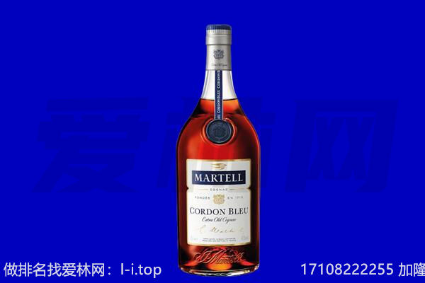 毕节大方县回收洋酒