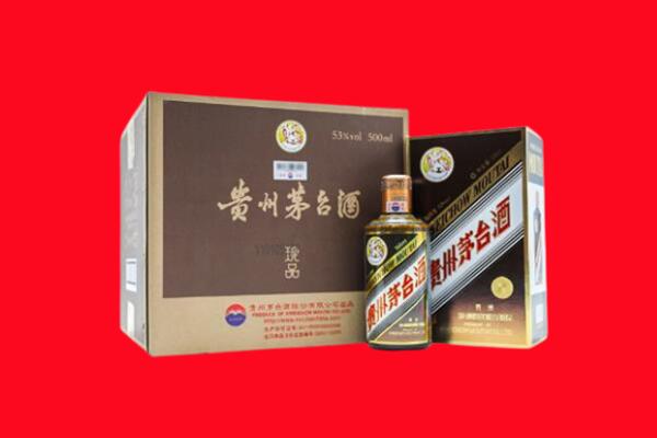 毕节大方县回收50年茅台